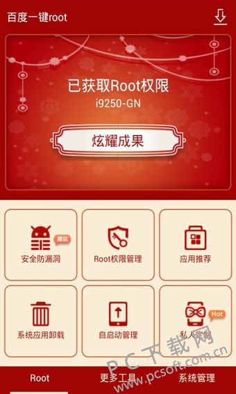 003c91eb460748aa15654c62dcdc3b72 003c91eb460748aa15654c62dcdc3b72